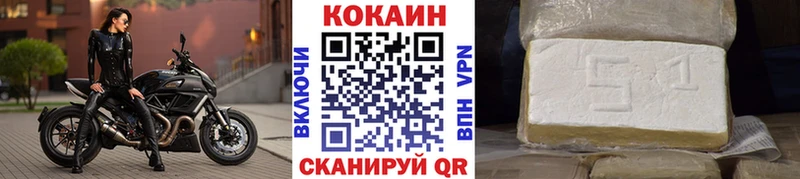 blacksprut tor Барнаул Cocaine Боливия
