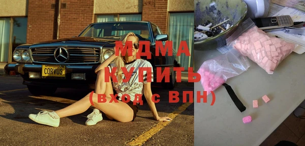 сатива Новодвинск