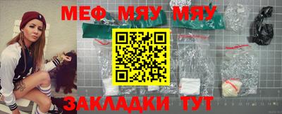 дживик Аргун