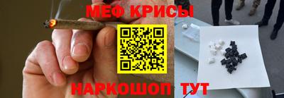 кокаин VHQ Апрелевка