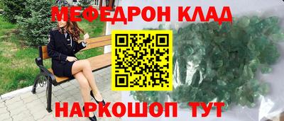 дживик Аргун