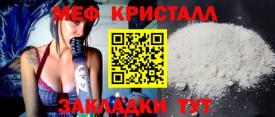 бутик Аргун