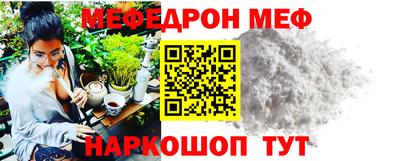 бутик Аргун