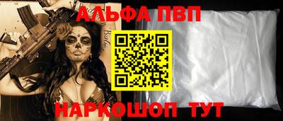 бутик Аргун