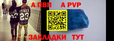 бутик Аргун