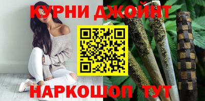 кокаин VHQ Апрелевка