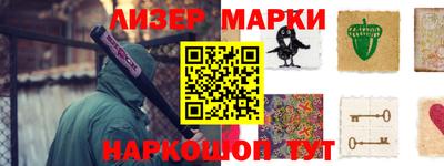 дживик Аргун