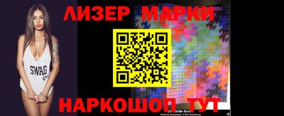 кокаин VHQ Апрелевка