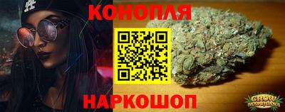 кокаин VHQ Апрелевка