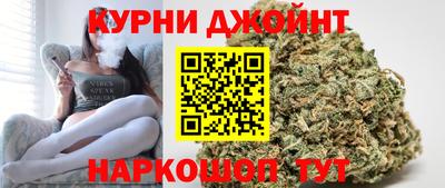 молекула духа Апшеронск