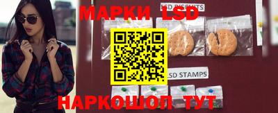 мдпв Апшеронск