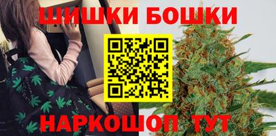 мдпв Апшеронск