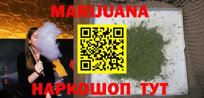 2c-b Апрелевка