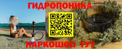 дживик Аргун