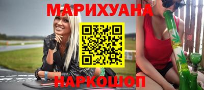 кокаин VHQ Апрелевка