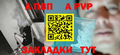 прущая мука Азнакаево