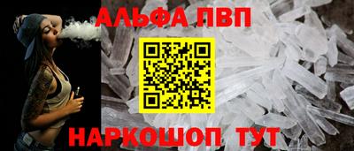 бутик Аргун