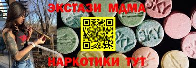 бутик Аргун