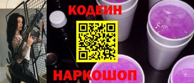 кокаин VHQ Апрелевка