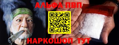 дживик Аргун