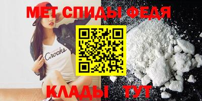 2c-b Апрелевка