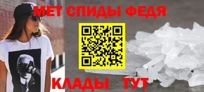 бутик Аргун