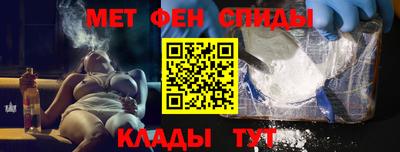 дживик Аргун