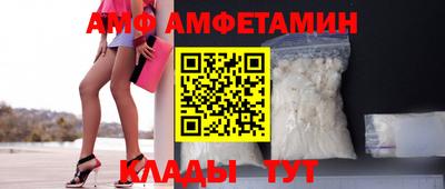бутик Аргун