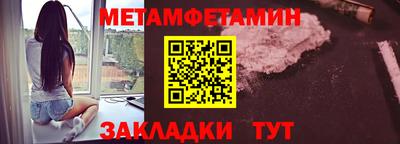 2c-b Апрелевка