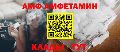 дживик Аргун