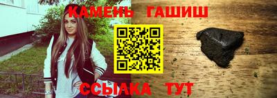 кокаин VHQ Апрелевка