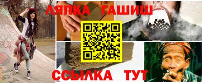 бутик Аргун