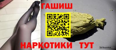 2c-b Апрелевка