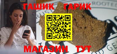 2c-b Апрелевка