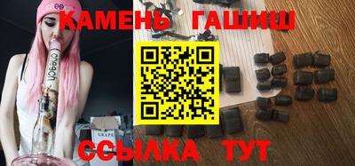 кокаин VHQ Апрелевка