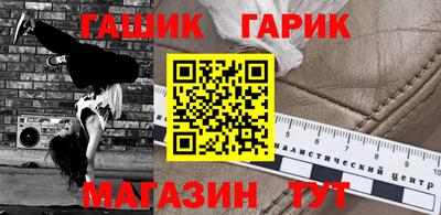 мдпв Апшеронск