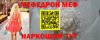 дживик Аргун