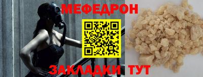 бутик Аргун