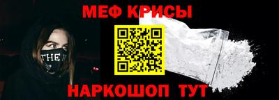 2c-b Апрелевка