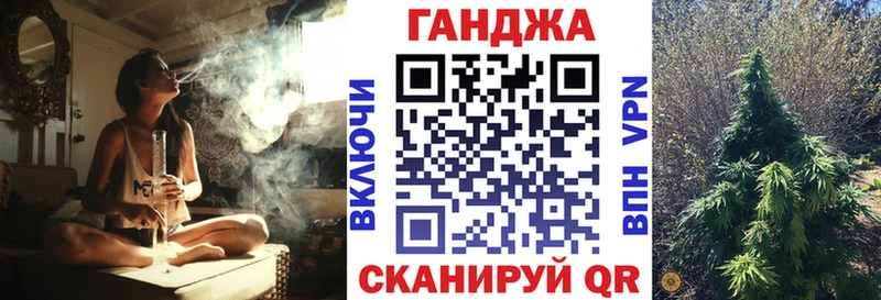 купить наркотики сайты  Барнаул  сайты даркнета состав  Бошки марихуана Amnesia  ссылка на мегу онион 